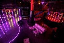 Oca Fioca Bar Ristorante Disco Prato