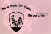All'insegna del Gallo Restaurant Pizzeria Scandicci/*/All'insegna del Gallo Ristorante Pizzeria Scandicci/*//*//*//*/