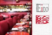 Eito Japanese Restaurant Florence/*/Eito Japanese Restaurant Florence/*//*//*//*/